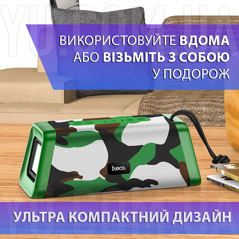 Портативна Bluetooth колонка HOCO BS35 AUX, Micro-SD card, USB, FM-Radio Портативна Bluetooth колонка HOCO BS35 AUX, Micro-SD card, USB, FM-Radio